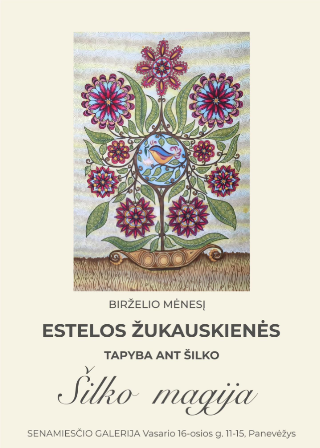 Panevėžio Senamiesčio galerija – 2
