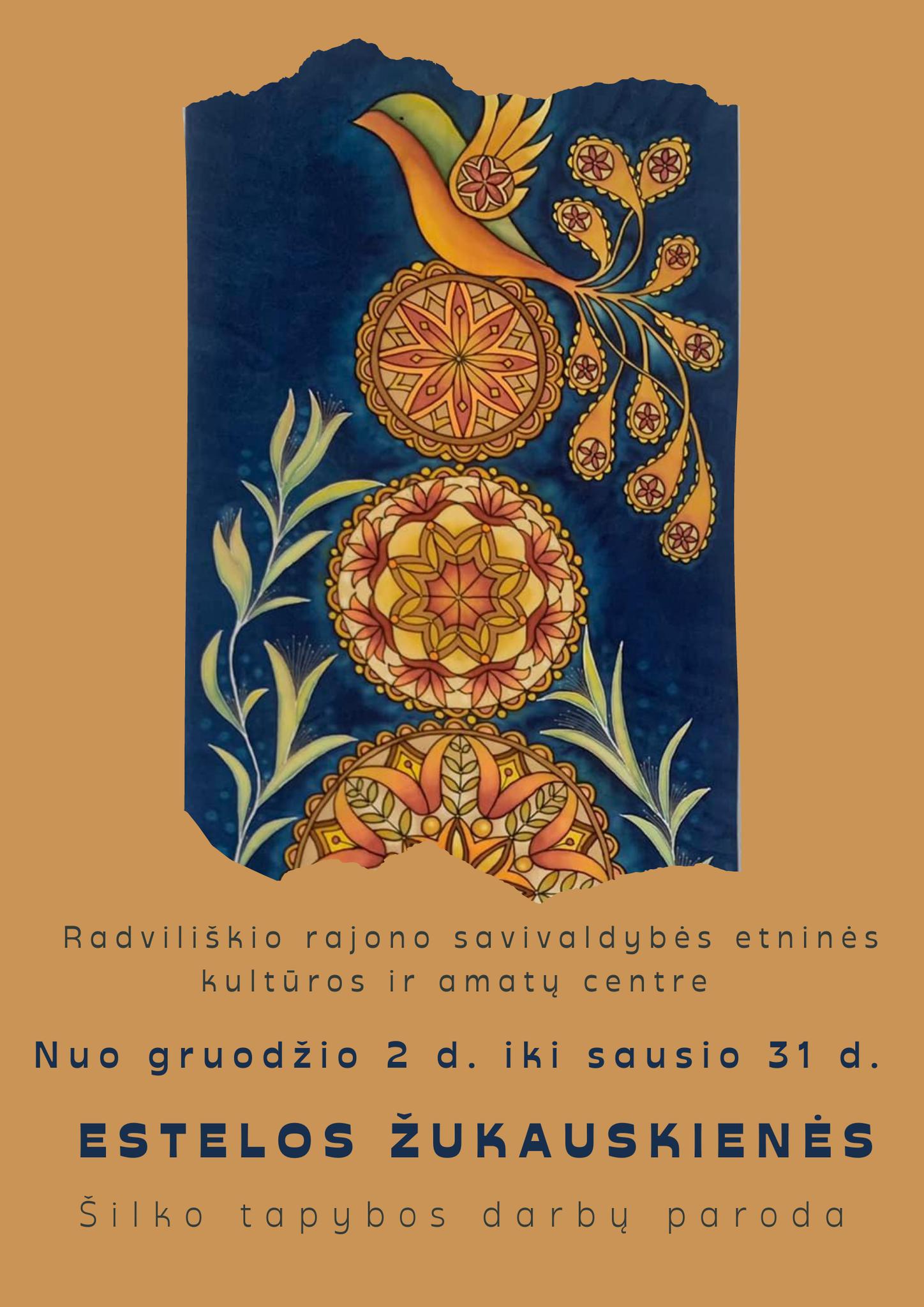 Pakiršinio dvaro etninės kultūros ir amatų filialas – 5