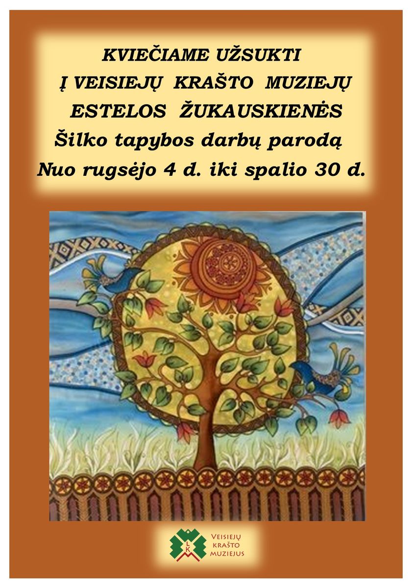 Veisiejų krašto muziejus – 3
