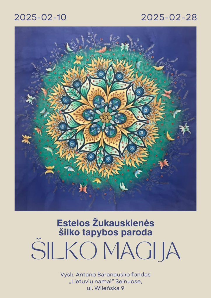 Seinų „Lietuvių namai“