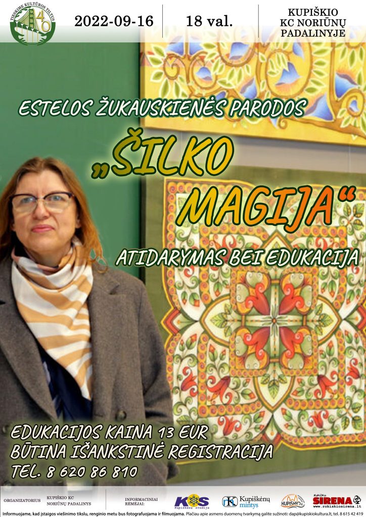 Noriūnų kultūros centras