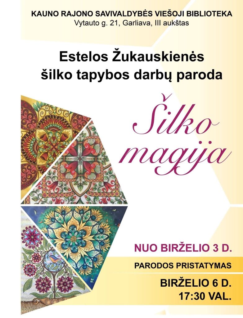Kauno rajono savivaldybės viešoji biblioteka