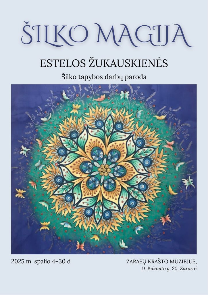 Zarasų krašto muziejus