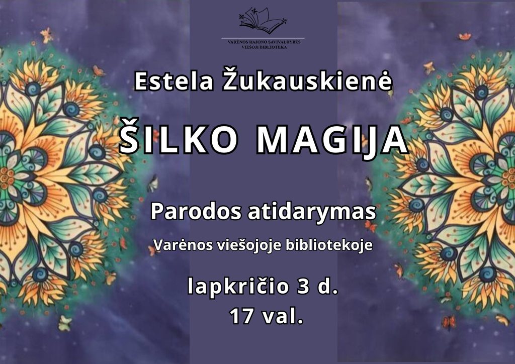 Varėnos rajono savivaldybės viešoji biblioteka