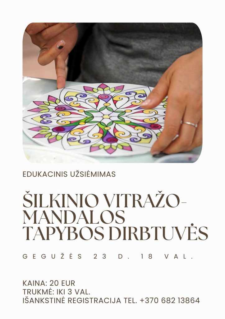 Ignalinos krašto muziejus