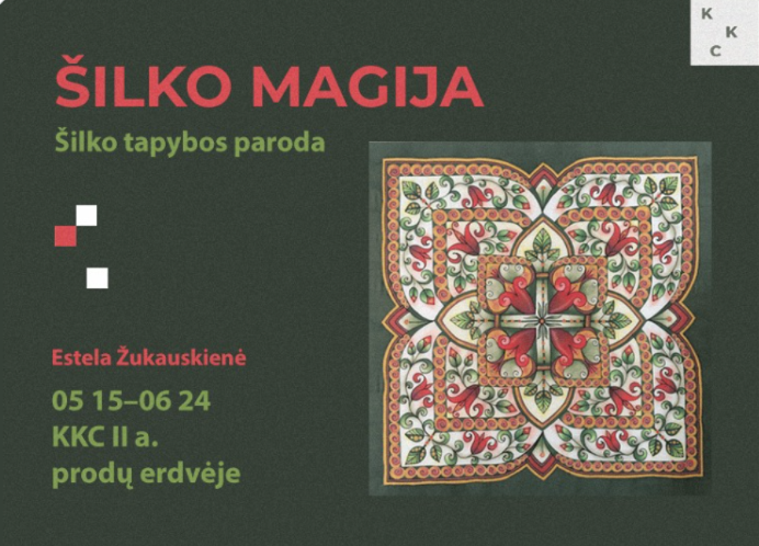 Kauno kultūros centras