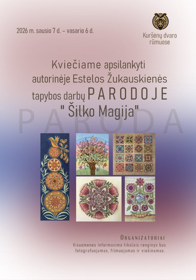 Kuršėnų Dvaras